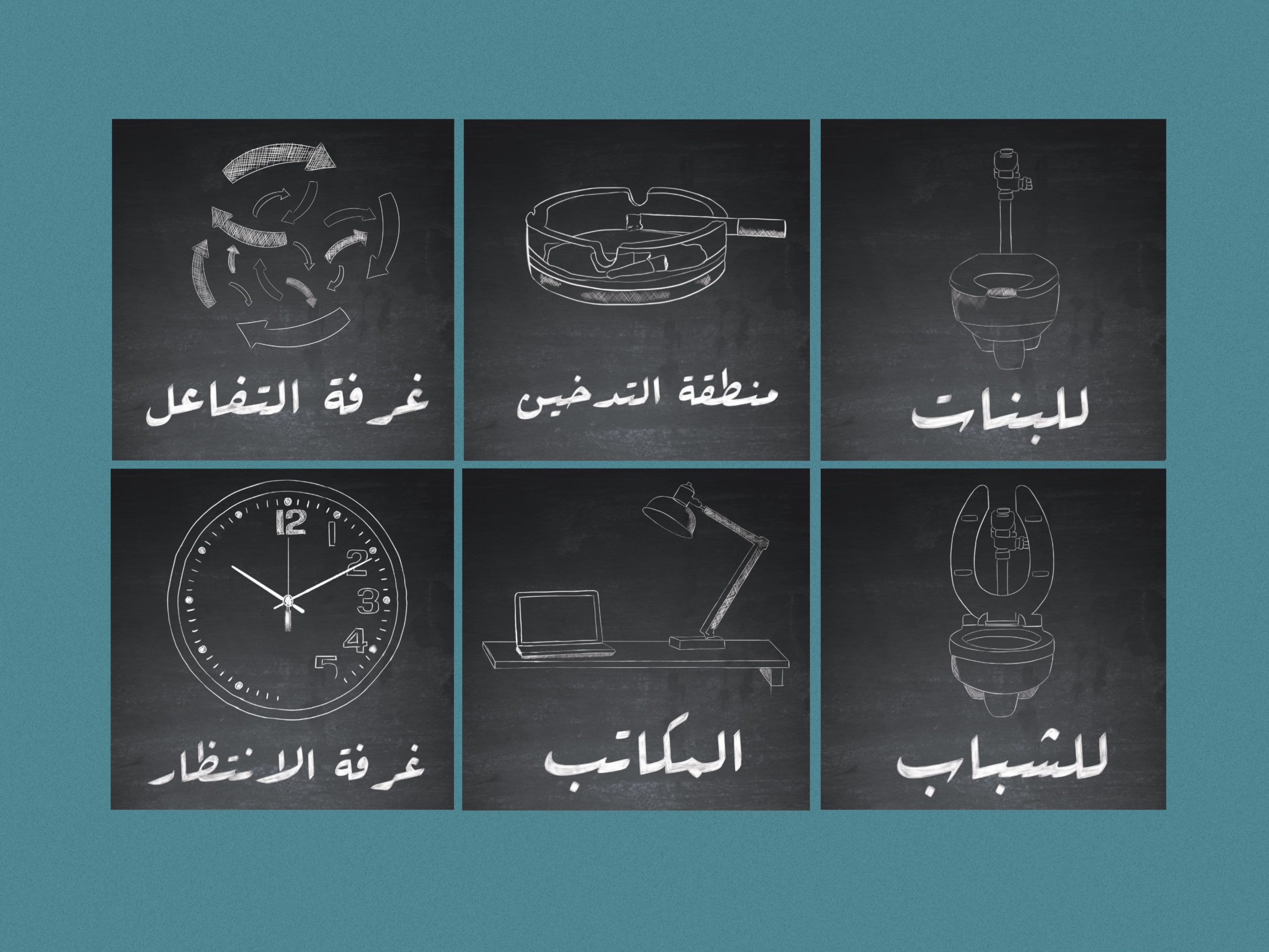 Lana_signs